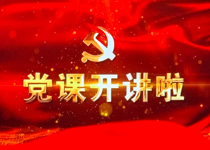 微信图片_20231212115831 拷贝.png